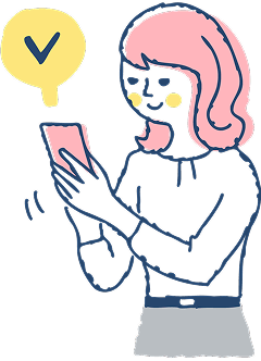 フォームの入力