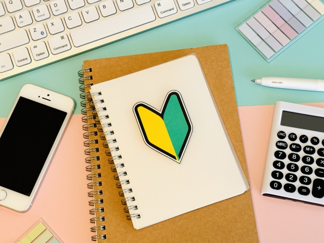 【広島市南区】紹介予定派遣【扶養内】国立医療機関での書類作応・発行業務／未経験◎