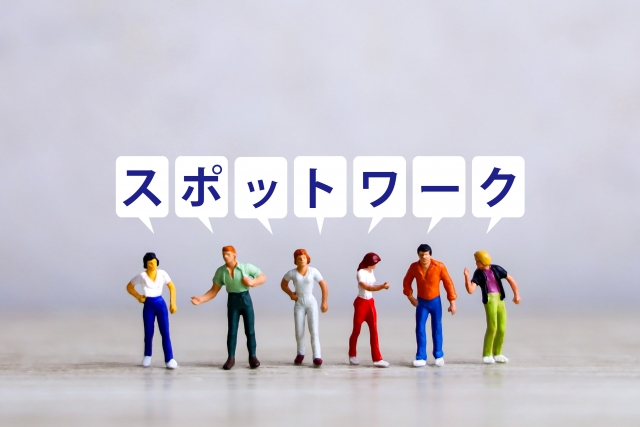 東広島◆9/26(土)のみの単発◆高校野球のスコア速報員！簡単なお仕事♪